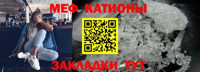ALPHA PVP Рязань