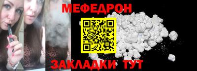 ALPHA PVP Рязань