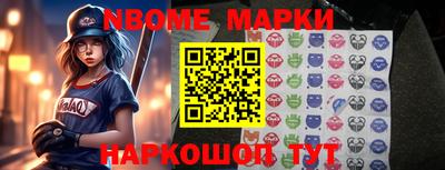 ALPHA PVP Рязань