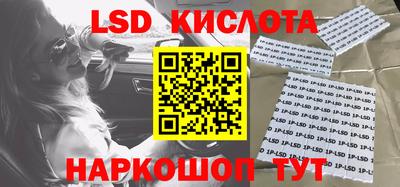 COCAINE Рыбинск