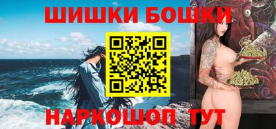 мефедрон Рузаевка