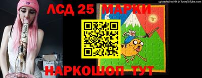 ALPHA PVP Рязань