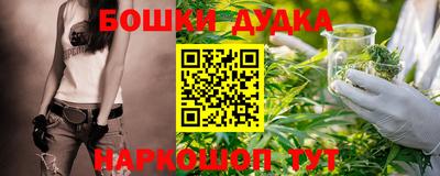 COCAINE Рыбинск