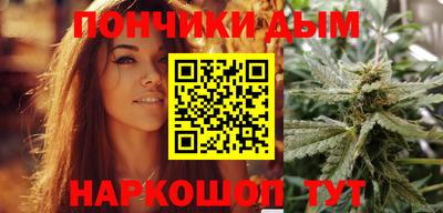 COCAINE Рыбинск