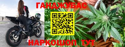 COCAINE Рыбинск