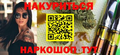 ALPHA PVP Рязань