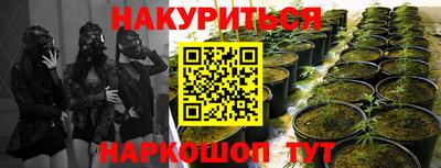 мефедрон Рузаевка