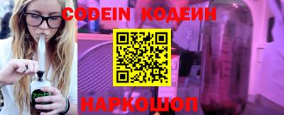 ALPHA PVP Рязань