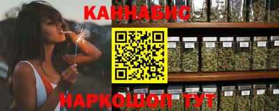 ALPHA PVP Рязань