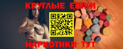 COCAINE Рыбинск