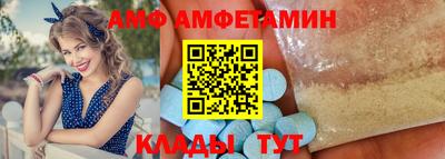 COCAINE Рыбинск