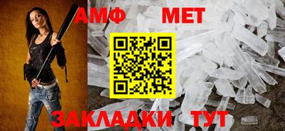COCAINE Рыбинск