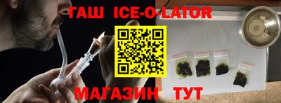 COCAINE Рыбинск