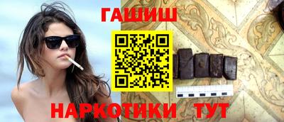 COCAINE Рыбинск