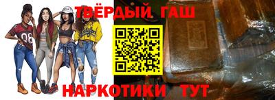 ALPHA PVP Рязань