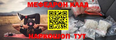 ALPHA PVP Рязань